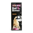 thumbnail image 1 of Dog Hog Small, 1 of 1