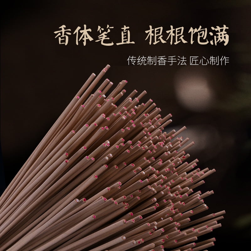 Namzi 1 Box Unscented Incense Sticks 12.6 inch - 100% Natural Joss and Bamboo Blanks - Used for temple worship，Sandalwood A