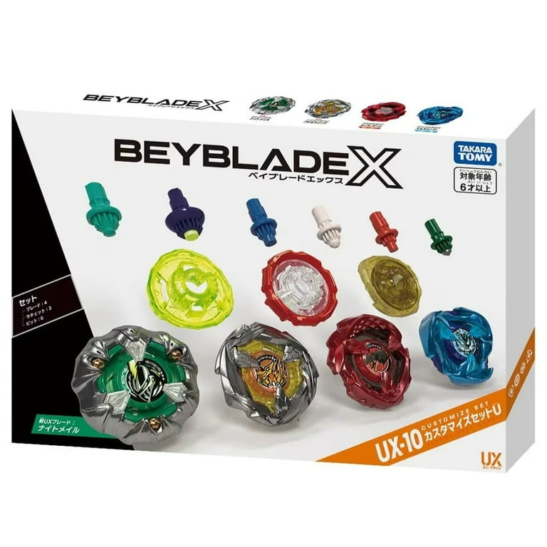 Takara Tomy Beyblade X UX-10 Customize Set U - Walmart.com