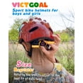 thumbnail image 5 of VICTGOAL Kids Bike Helmet Lightweight 3D Safety Helmet for Boys & Girls, Fits 50–54cm, for Cycling, Scooter, Skating, 5 of 7