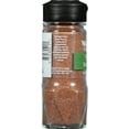thumbnail image 2 of McCormick Gourmet? Ground Nutmeg 1.81 oz. Shaker, 2 of 4