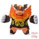 thumbnail image 1 of Pokemon muñeco de peluche Arceus Gengar Groudon Giratina Butterfree Mewtwo muñecos de peluche suaves juguetes para regalo de niños Gao Jinjia LED, 1 of 2