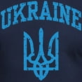 thumbnail image 3 of CafePress - Ukraine Men's Classic T Shirt - Men's Fitted T-Shirt, 3 of 4