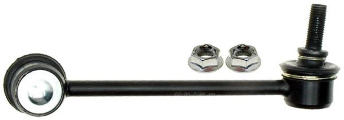 Rear Driver Side Stabilizer Bar Link