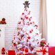 thumbnail image 4 of Adorno Para Árbol De Navidad De 20Cm, Adornos Navideños, Estrella Superior De Árbol De Hierro Forjado Para Decoración Del Hogar sonducket HA045228-03, 4 of 6