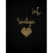 Sadiya: Personalized Journal for Women