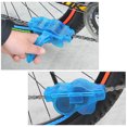 thumbnail image 2 of Nuevo kit de limpieza de bicicletas Cepillos limpiadores de cadenas de ciclismo Inevent OD008580-00, 2 of 7