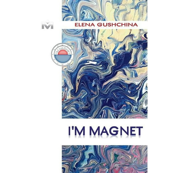 I'm Magnet, (Paperback)