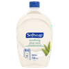 (2 pack) (2 pack) Softsoap Liquid Hand Soap Refill, Soothing Aloe Vera, 50 Oz