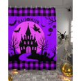 thumbnail image 2 of Halloween Castle Shower Curtain Set ，Waterproof Fabric Shower Curtains Bat Witch Black Plaid Purple Background Shower Curtains for Bathroom,Bathroom Decor 54x"78", 2 of 6