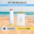thumbnail image 3 of Kit Protector en Barra Invisible + Protector Facial en barra, 3 of 8