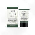 thumbnail image 1 of Sunscreen SPF 50+ with Heartleaf and Panthenol, UV Shield, Lightweight Non-Greasy Formula, Natural Finish, Vegan Friendly Protection, 1 of 5