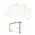 thumbnail image 2 of Filet Solide pour But de Football 240 X 180 cm, 2 of 5