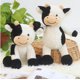 thumbnail image 2 of Nuevo peluche de vaca frijol bebé 25CM, 2 of 6