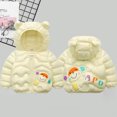 thumbnail image 2 of Landzoo Autumn And Winter Children's Colorful Monkey Cartoon Down Jacket Baby Cottonpadded Coat Male Treasurefemale Treasurethick Coat Small Ears Hooded Top Warm Comfy Children's Puffer Jacket, 2 of 4