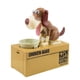 thumbnail image 1 of Alcancía, lindo cachorro hambriento que come monedas, juguete para morder, alcancía para perros, diseño aerodinámico, 1 of 2