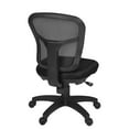 thumbnail image 2 of Niche Harrison Armless Swivel Chair- Black, 2 of 5