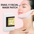thumbnail image 1 of Double Chin Muscle Reducer V Line Lifting Facial Mask Contains Collagen Hyaluronic Aloe Firming and Moisturizing,5 Tablets, 1 of 8