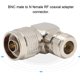 thumbnail image 3 of Adaptador N, 2PCS N Macho a Conector Adaptador Conector N Integración Perfecta, 3 of 8
