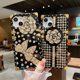 thumbnail image 2 of Funda Para Teléfono TECNO POVA 2 Camon 16 17 18 Smart 5 6 Spark 6GO 7 7p 8 8p Cuadrado De Lujo Todo Incluido, 2 of 4