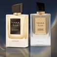 thumbnail image 3 of Perfume INTENSE ELITE Fanaa Leather & Glance Set de 100 ml, 3 of 5
