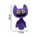 thumbnail image 5 of 20cm mis monstruos cantantes Wubbox juguetes de peluche lindos muñecos de peluche suaves para niños cumpleaños regalo de Navidad regalos de cumpleaños, 5 of 5