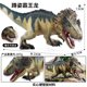 thumbnail image 3 of Figuras de acción de dinosaurio jurásico, juguetes de simulación de grandes giganosaurus, Tiranosaurio Rex, carnotaurus, regalos, novedad, 3 of 5