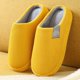thumbnail image 1 of Zapatillas de casa de fondo suave y grueso para hombre y mujer, pantuflas de felpa para el hogar, zapatillas térmicas antideslizantes para interiores, Invierno, 1 of 4