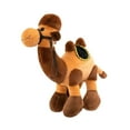 thumbnail image 3 of Peluche de camello del desierto, juguete suave para sofá, decoración del hogar para dormitorio 50 centímetros, 3 of 9