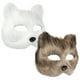 thumbnail image 5 of Máscara de animales de 2 piezas para máscara de Halloween para adultos DIY MASCHERADA MÁSCARA PARA COSPLAY FIESTA, 5 of 5