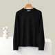 thumbnail image 1 of HongQid Women Long Sleeve Thermal Shirt Fleece Lined Undershirt Soft Base Layer Tops for Women Cold Weather, 1 of 3