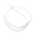 thumbnail image 1 of Espaciador de 63 Piezas de Sueltas de 6 Mm para Joyas, Suministros para Manualidades Blanco, 1 of 8