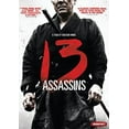 thumbnail image 2 of 13 Assassins Koji Yakusho (DVD), 2 of 2