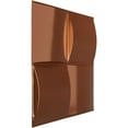 thumbnail image 2 of Ekena Millwork 19 5/8"W x 19 5/8"H Smith EnduraWall Decorative 3D Wall Panel, Bright Coat Copper (12-Pack for 32.04 Sq. Ft.), 2 of 6
