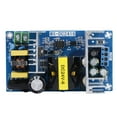 thumbnail image 2 of D V Carte d'Alimentation, 24v 6A 150W Commutation Module d'Alimentation Carte de Conception Révolutionnaire, 2 of 14