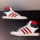 thumbnail image 3 of Adi - das top ten mens size 8.5 shoes white red leather hightop basketball sneaker, 3 of 6