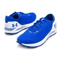 thumbnail image 7 of Under Armour Men Hovr Sonic 3 Team Running Shoes, 7 of 7