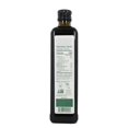 thumbnail image 3 of California Olive Ranch - First Cold Press Extra Virgin Olive Oil Arbequina - 16.9 fl. oz., 3 of 3