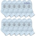 thumbnail image 3 of Yacht & Smith 12 Pairs of Cotton Mid Size Ankle Socks Boys and Girls Bulk Value Pack Socks White, 3 of 5