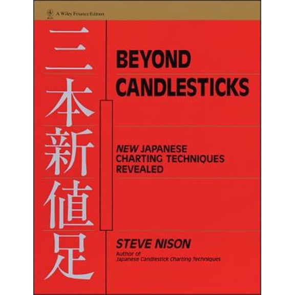 Pre-Owned Beyond Candlesticks: New Japanese Charting Techniques Revealed: 56 (Wiley Finance) Paperback