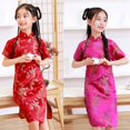 thumbnail image 2 of Vestido de princesa retro mejorado de verano cheongsam para niñas, vestido para niñas y bebés, 2 of 5