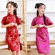 thumbnail image 4 of Vestido de princesa retro mejorado de verano cheongsam para niñas, vestido para niñas y bebés, 4 of 6