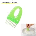 thumbnail image 4 of Kyocera Ceramic Grater - 6.5" Medium for Ginger and Garlic, 4 of 5