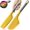 Yellow, variant on ABCISI 2 Pack Silicone Omelette Spatula, Wide Head + Long Head for Pancake Pizza Crepes, Nonstick Heat Resistant Spatula Flipper and Fold Omelette Turner for Kitchen, Pink