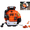 80CC 2 Cycle 900CFM 4.8HP 206MPH(Orange), variant on Floseru 80CC 900 CFM Leaf Blower - 2 Cycle Backpack Gas Powered Leaf Blower, Grass Lawn Blower Air Cooling Gasoline Backpack Grass Blower, Backpack Snow Blower for Garden