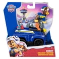 thumbnail image 2 of Vehículo Paw Patrol Temático Navidad Varios Modelos 1 Pieza, 2 of 6