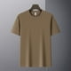 thumbnail image 4 of pstuiky Camisas de manga corta para hombre, Jersey deportivo de manga corta para hombre, de color liso, con canalé y alta elasticidad, cuello redondo, para fitness y musculación xxl, 4 of 8