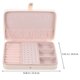 thumbnail image 2 of UPGRATOR Organizador De Escritorio Multifuncional Para Joyas Y Maquillaje En Caja De Almacenamiento, 2 of 6