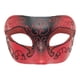 thumbnail image 4 of Máscara de antifaz para carnaval, clubes, actuaciones en escenarios, regalos. Cómoda máscara de media cara. Rojo, 4 of 9