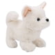 thumbnail image 5 of Juguete de Perro de Peluche Eléctrico BuyWeek Interactivo para Bebés, 5 of 14